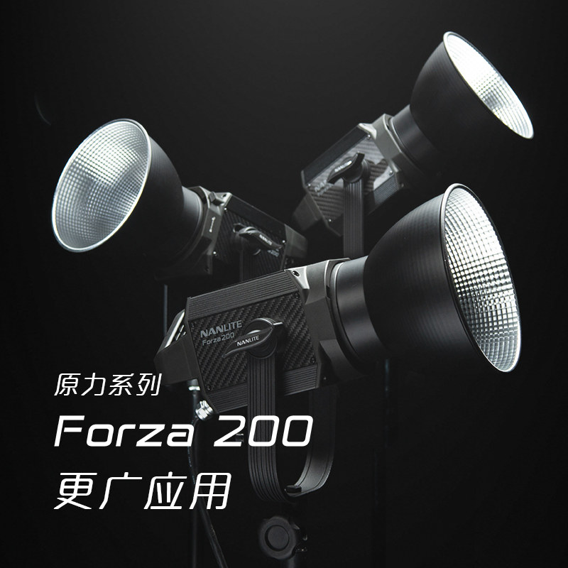 South Light LED Photography Light forza200 Live Supplementary Light Lamp Nanlite Original Force Film Photography Lantern Photo Studio