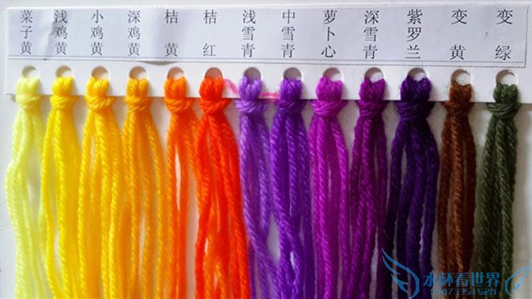 Ba chiều cross-stitch len cắt phiên bản của mô dưa hấu bơm khay lưu trữ khay thêu tay vận chuyển len - Công cụ & phụ kiện Cross-stitch tranh theu chu thap