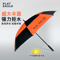  Golf umbrella Imported double-layer double automatic umbrella sunny and rain dual-use umbrella custom golf business rainproof and windproof