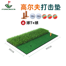  FG New concept Golf indoor and outdoor swing practice pad golf Tee Golf Practice blanket Green