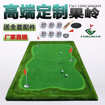  High-end custom indoor golf putter green GOLF putter trainer portable removable with hole cup