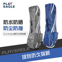  PlayEagle new golf bag protective cover waterproof ball bag cover GOLF poncho aviation bag shell