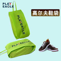  PlayEagle golf portable shoe bag golf environmental protection shoe bag football basketball sports shoe bag