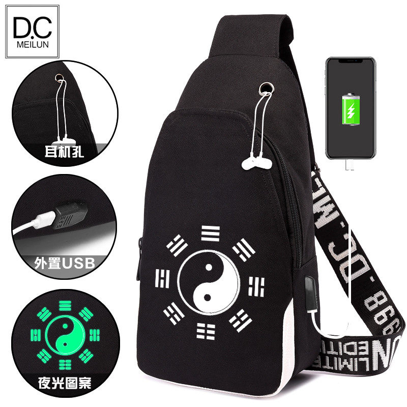 Tide Card Street Satchel small Shoulder Bag Student Light Single Shoulder Bag Casual Sports Chest Bag Day Tie Bag Men Riding