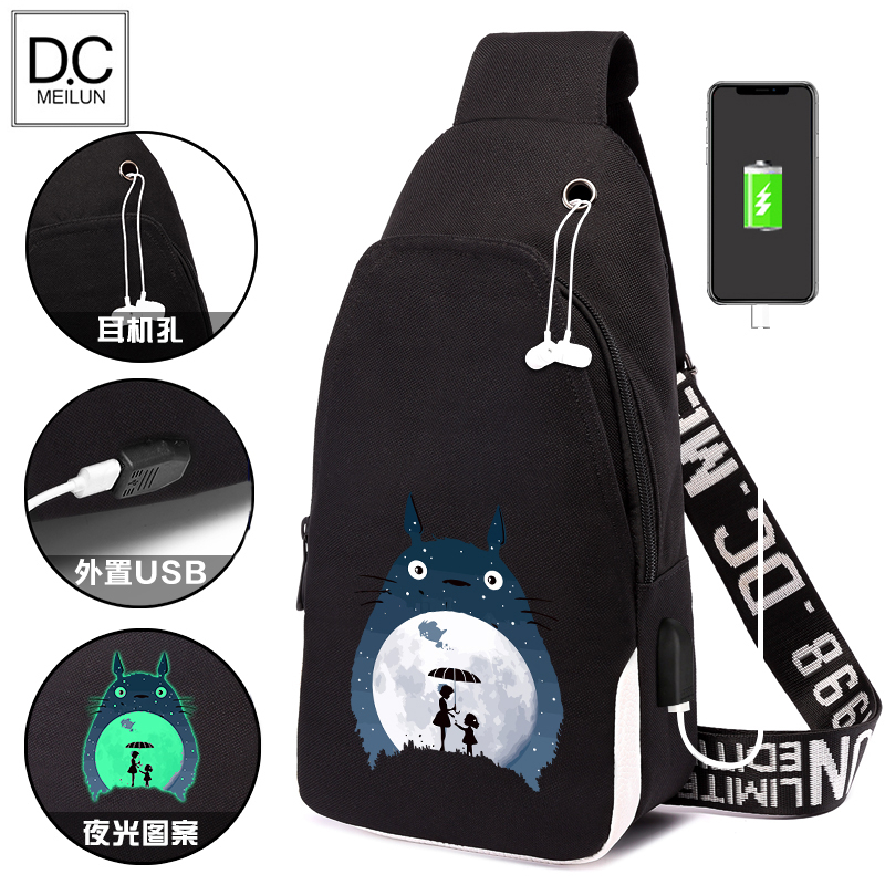 Oblique Satchel Multifunction Fashion Chest Bag Men And Women Starry Sky Dragon Cat single shoulder bag for men Jane Yoo boys bag students