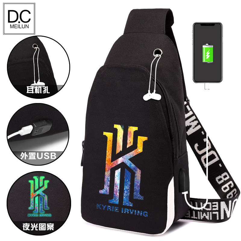 Personality creative font trend student trend sports small bag bag bag bag bag male chest bag fashion simple