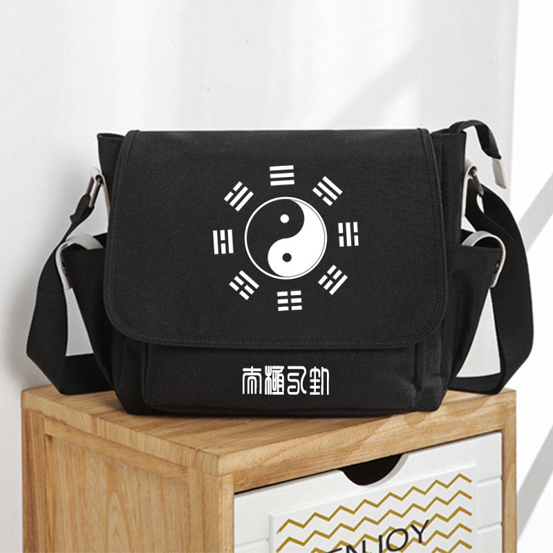 Casual Boomer Tide Ins Fashion Creativity Taijiu Teen Student Single Shoulder Bag Skew Satchel Boys High School Students