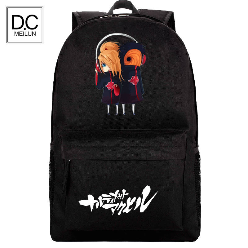 Creative Men's Black Scapegoat Junior High School Oxford Cloth University Raw Male Students Personality Series Sports After-school girls' schoolbags