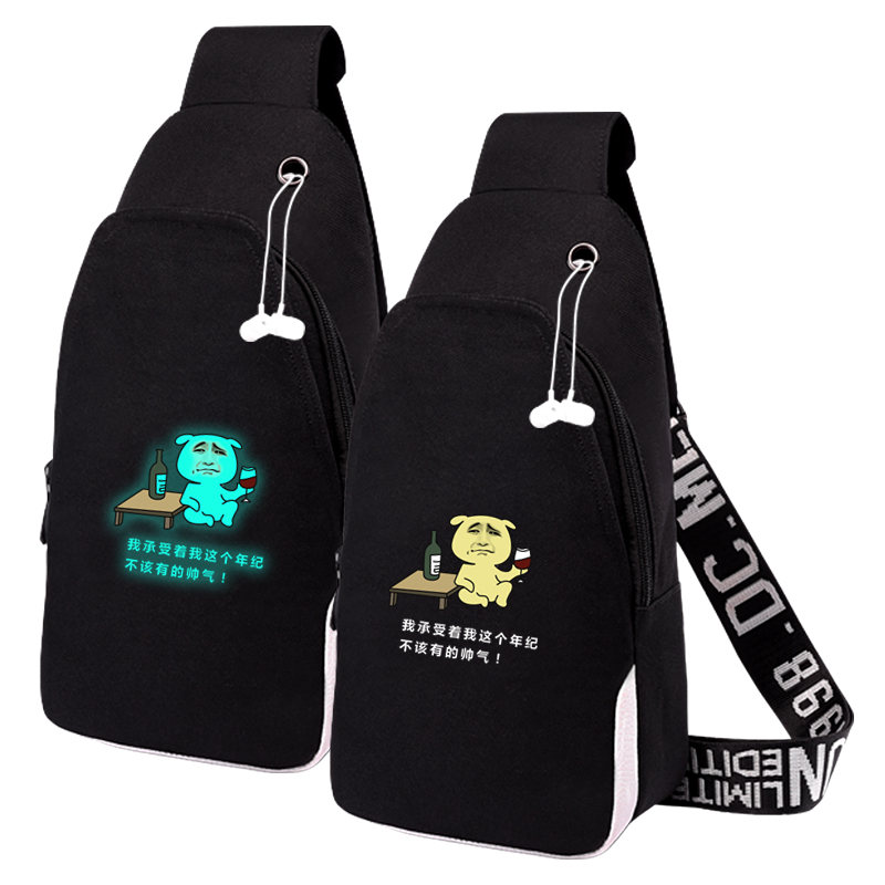 waist bag men sports student men's bag korean chest bag shoulder bag men's messenger bag personality boys tide brand small backpack