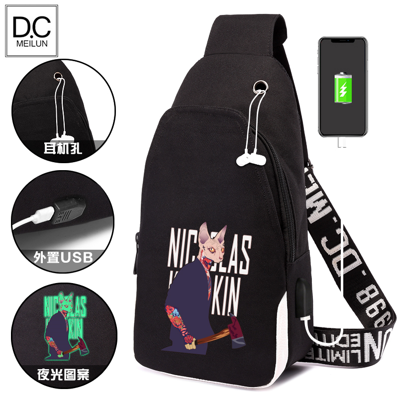 Chest bag messenger bag tide brand men men's shoulder bag men's diagonal men's youth small backpack small bag sports Korean version