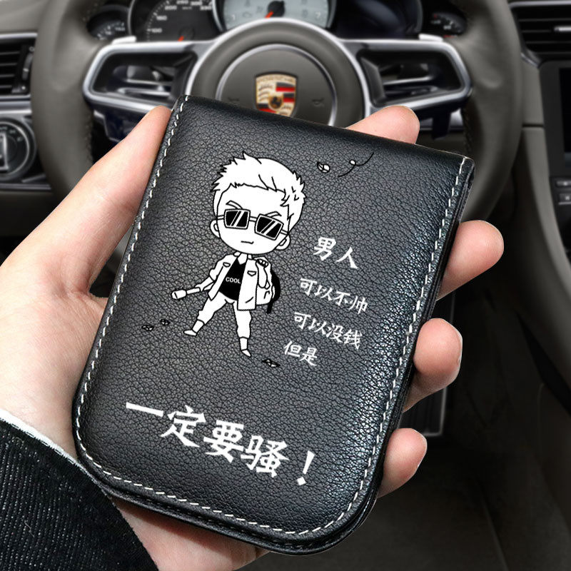 Creative cartoon tide around the leather tide brand youth driver's license driving license leather case integrated package driver's license protection cover male