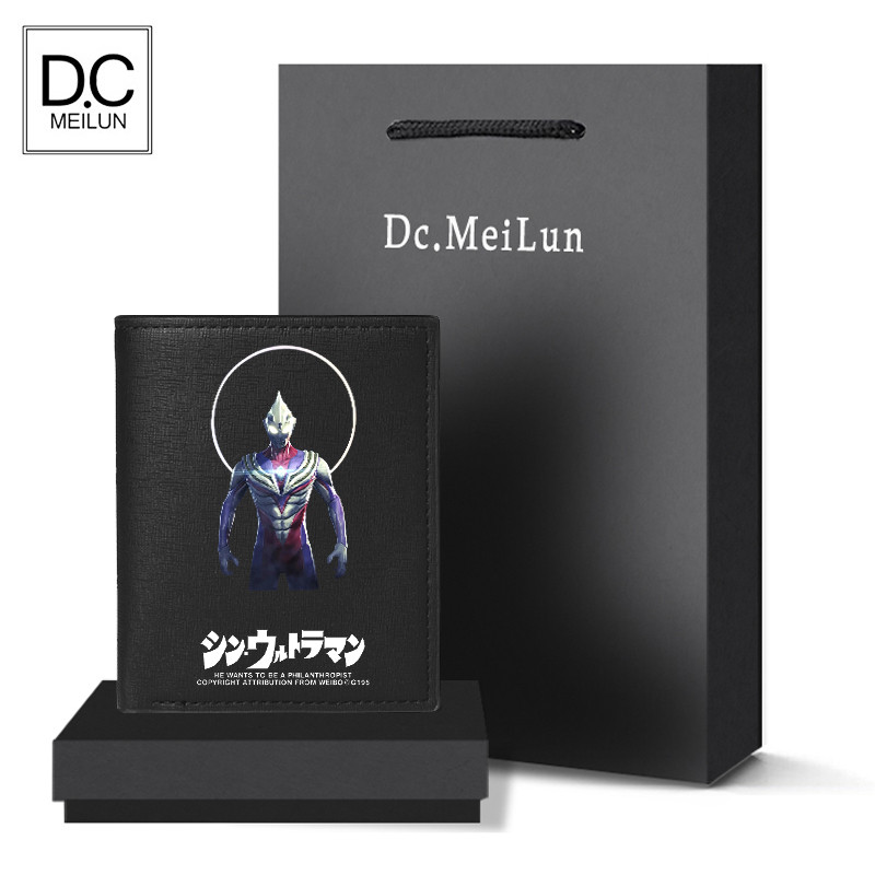 2020 New Tide Cards Brief Youth Wallet High School Students Ultra Slim Little Leather Clips Fashion Men's Wallet Length