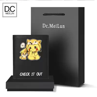 Multifunctional anime cartoon around the Tide brand personality youth middle school student wallet male short Japanese Korean version of the wallet