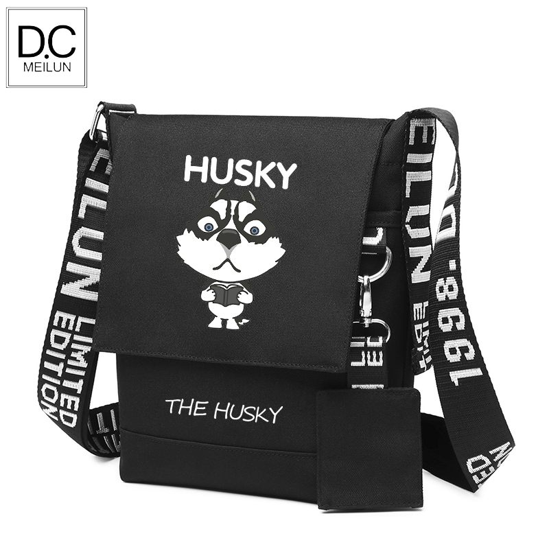 Fashion trend shoulder bag hip hop casual boy shoulder bag messenger bag Korean version backpack small cross bag large capacity and light