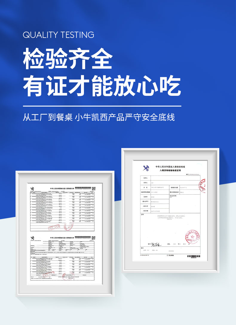 【含肉量≥80%】20根2斤火山石地道肠