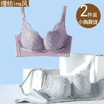 Underwear womens small breasts gather sexy summer modal no steel ring to close the side breasts anti-sagging side breasts flat chest bra