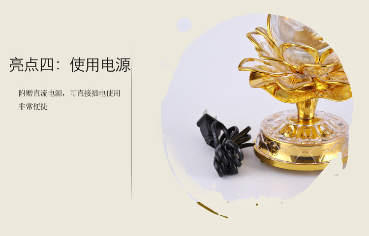 Đèn pha lê nhiều màu sắc bóng sen đèn Phật máy có thể được cố định chiếu sáng nhà Phật đèn trước Phật chơi nhạc - Trình phát TV thông minh thiết bị thu phát wifi