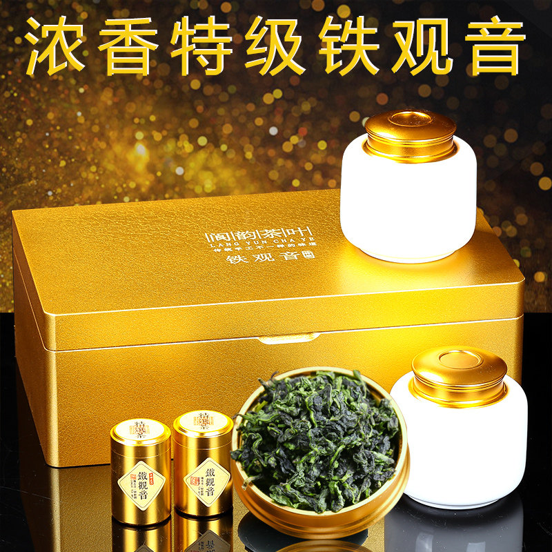 Iron Guanyin Anxi Tea Special Class Oolong Tea Thick Aroma Type 2022 New Tea Orchid Fragrant Gift Box Dress And Gift elders