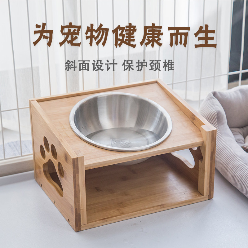 Dog Bowl Dog Food Basin Farinfighting Wooden Frame Stainless Steel Bowl Bevelle Protection Dog Cervical Spine Pet Bowl anti-roll and anti-choke