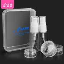 9 pieces Suit Spray Bottle Travel Split portable Skin Water Fine Mist Small Spray Pot Cream Box Press empty bottle