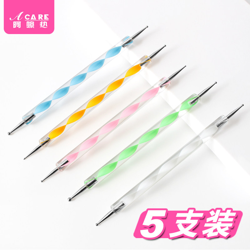 Nail dot drill pen Double-headed hook flower dot bead dot inlaid rhinestone Nail stick drill artifact Full set of cable portable tools
