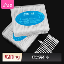 Cotton swab baby A1P66-baby cotton swab ear picking baby special ear picking spoon newborn children picking ears