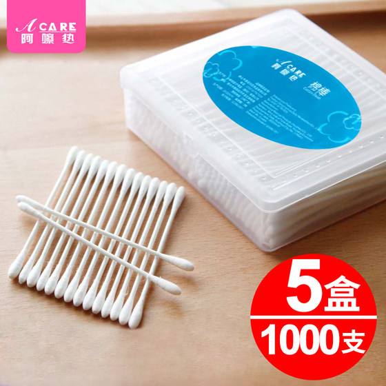 5 boxes of baby cotton swabs // Baby thin cotton swab stick with small head for picking out ears, nose, navel, portable household artifact