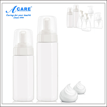 Press-pressure foaming bottle split with bubble mousse pressing empty bottle foaming bottle portable shampoo body wash with bath lotion
