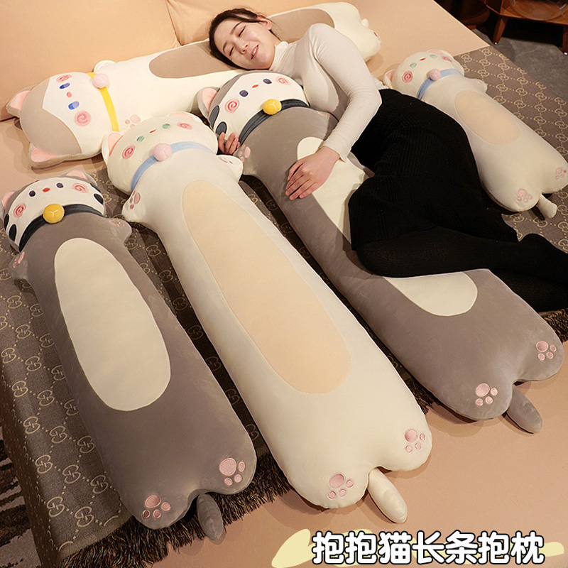 Holding Pillow Sleeping Clip Leg Mesh Red Cute Plush Kitty Large Strip Pillow Can Be Detached for lazy people's side sleeping special-Taobao