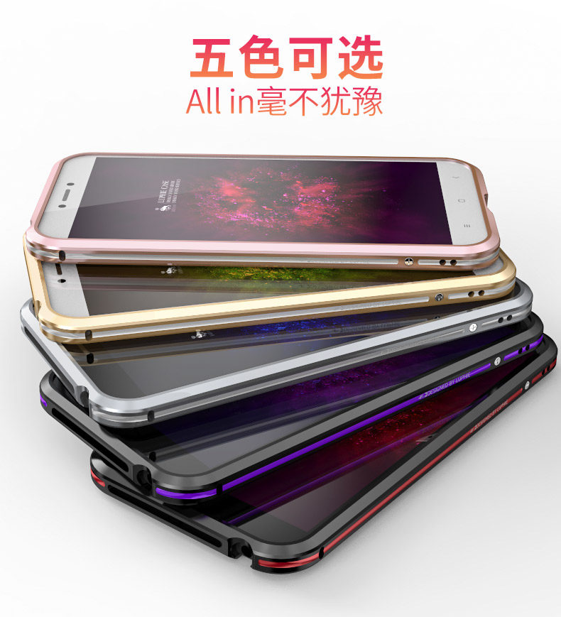 Luphie Bicolor Blade Sword Slim Light Aluminum Bumper Metal Shell Case for Xiaomi Redmi 4X