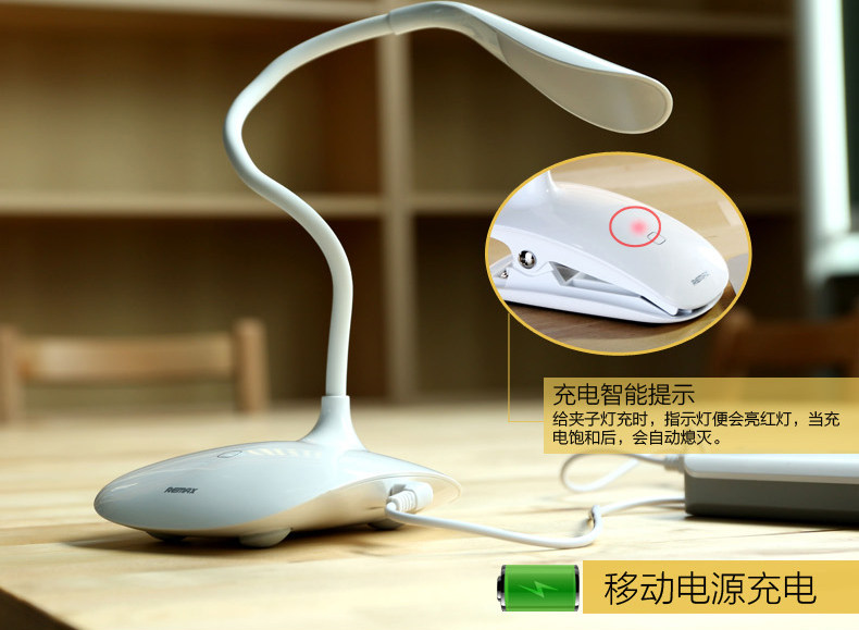 Lampe USB - Ref 376809 Image 24