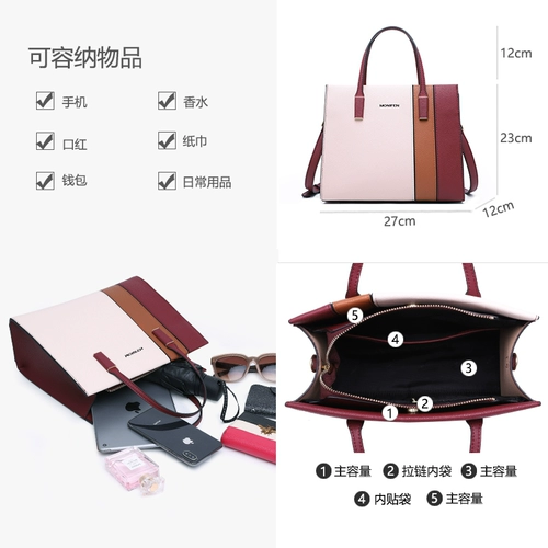 Вместительная и большая сумка через плечо, барсетка, премиум класс, в западном стиле, из натуральной кожи