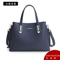 Лысые голубые крупные издания (можно помещать в бумагу A4)