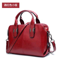 Маленькая красная версия (ежедневная работа, досуг и изыскание не могут быть помещены в бумагу A4)