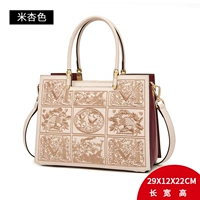 1526 Абрикосовый цвет