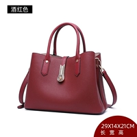 1384 вино красным