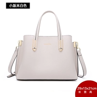 Маленькая белая версия (изящная первая)