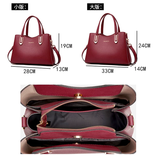 Вместительная и большая сумка через плечо, барсетка, из натуральной кожи, подарок на день рождения