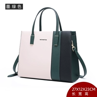 Темно-зеленый