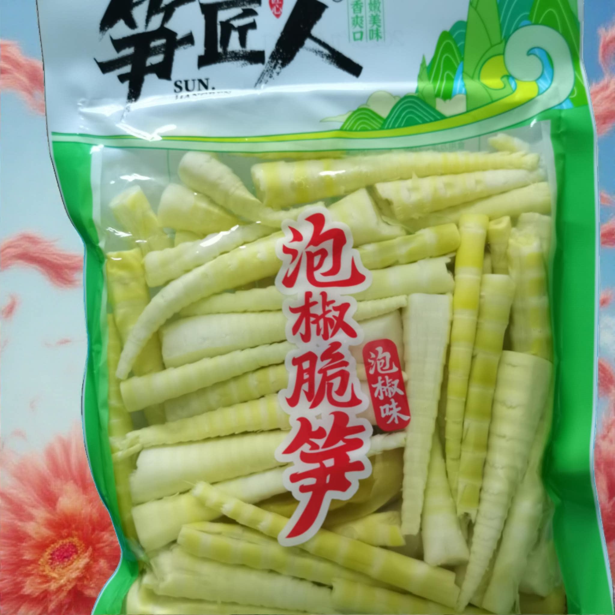 如何选择优质的云南雪笋?-叶菜类-淘宝百科网