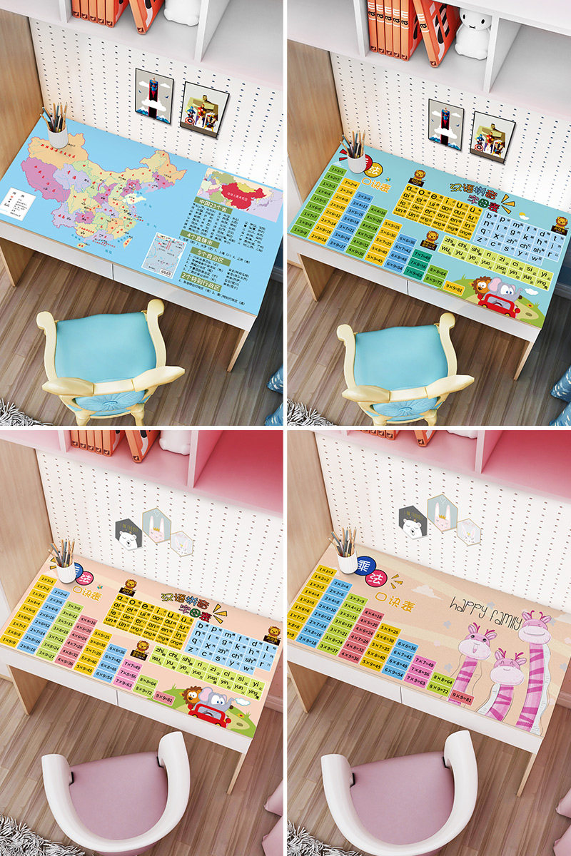 Leather desk mat Waterproof and oil-proof leave-in PVC leather desk mat Dormitory student desk Computer desk desk mat