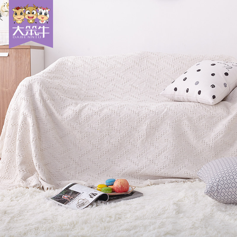 Nordic Pure Color Whole Ghins Sand Release Sofa Towels Sofa Cover Single Brief Sofa Cover Sofa Cushion Cover Cloth Cover