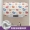 Đà Benniu vải che chống thấm nước và chống bụi chống dầu nước nóng Midea Haier thiết bị Smith Trường hợp - Bảo vệ bụi tấm che nắng kính lái ô tô