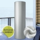 Haier, Midea, Gree và không khí Finney Chang Ling khác với máy nước nóng bìa bể bụi che bảo vệ chống thấm nước chống nắng - Bảo vệ bụi áo điều hòa nhật bản chính hãng