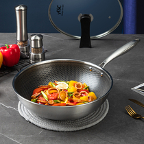 4009 honeycomb stainless steel non-stick pan frying pan for home frying pan without coating gas cooker universal induction cooker pan