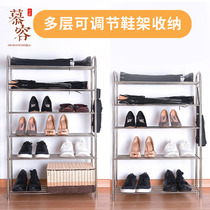 Stainless steel shoe racks Home Shoes with simple modern living room shoe cabinet dustproof multifunctional large space shelves