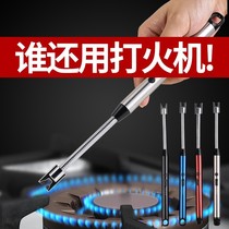 Gas stove pulse ignitor Long handle Electronic gas stove Stove Lighter Ignition Gun Stick Commercial Kitchen God