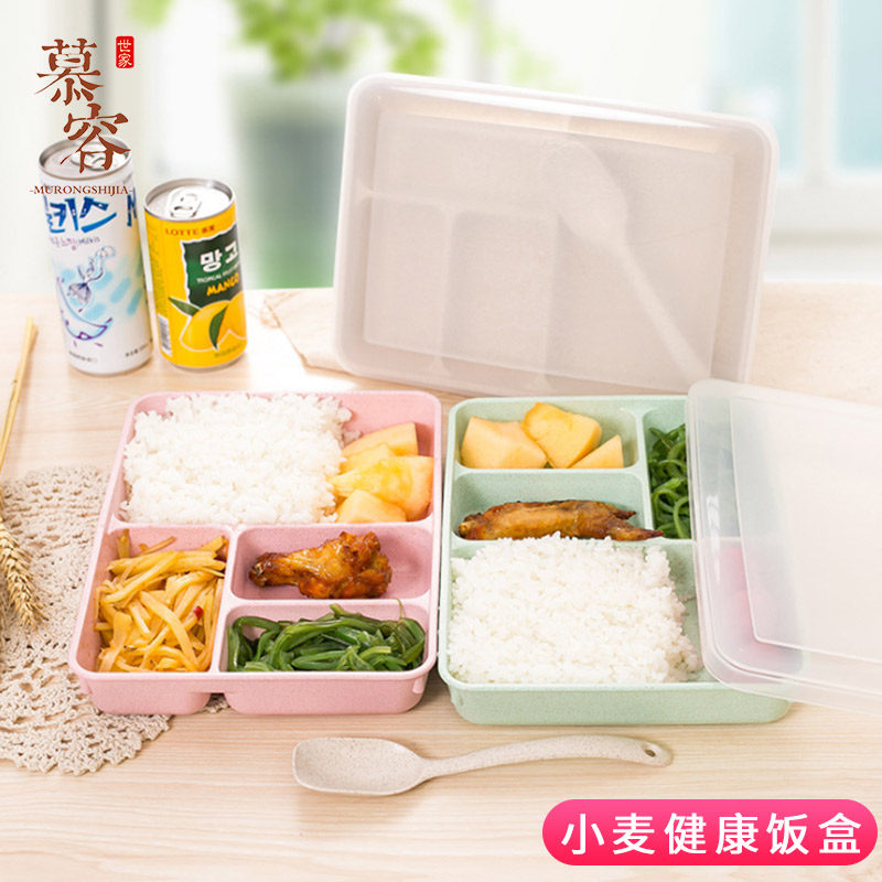 Wheat Straw Lunch Box Office Worker Separation Creative Seal Lunch Box Can Microwave Students Lunch Divided Meal Kit