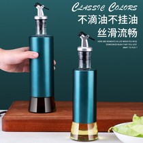 Oil jug Bottling Oil Bottle Home Kitchen Oil sauce Vinegar Seasoning Bottle Stainless Steel Glass Not Hanging Oil Perfume Oil Bottle Suit