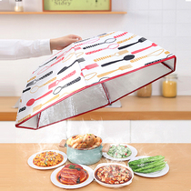 Insulated vegetable cover Hood Winter Home Heating Theorizer Folding Dust-Proof Hot Vegetable Insulated Hood Sub-Dinner Table Hood